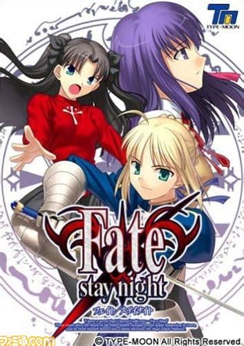 フェイト エロゲー|「Fate/stay night」20周年！ 実は18禁ゲームだった「Fate」プロ。